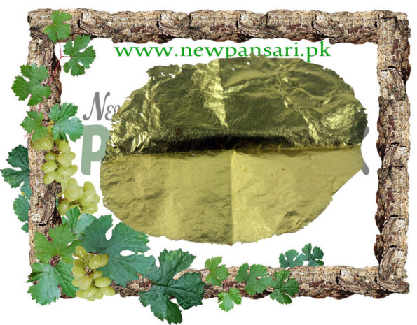 24K Gold Leaf 3.5 x 3.5 (Sone Ka Warq) سونے کا ورق