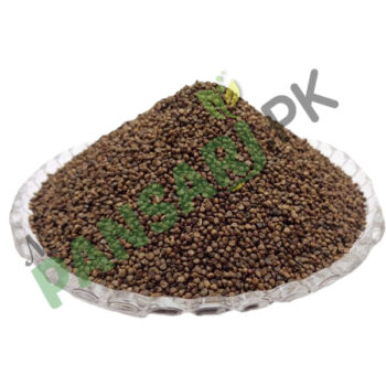 Country Mallow (Beejband Siyah) also known as Flannel Weed Scientific Name Sida Cordifolia بیجبند سیاہ