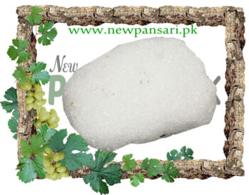 Extract Of Camphor (Sat Kafoor) also known as Camphor Laurel Scientific Name Cinnamomum Camphora ست کافور