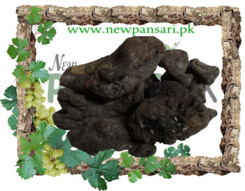 Gum Of Silk Cotton Tree (Gond Mocharas) also known as Red Silk Cotton Tree, Red Cotton Tree, Kapok Scientific Name Salmalia Malabarica گوند موچرس گوند سینبھل