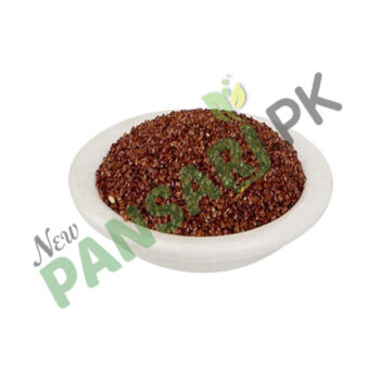 Indian Mallow (Beejband Surkh) Scientific Name Abutilon Indicum بیجبند سرخ