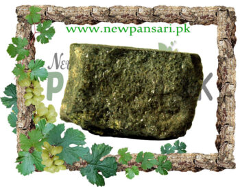 Litharge (Murdar Singh, Murdar Sang) also known as Red Lead Scientific Name Triplumbic Tetroxide مُردار سنگ