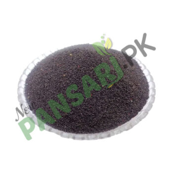 Purslane Seeds (Tukhm-e-Khurfa) also known as Verdolaga, Pigweed, Little Hogweed, Red Root, Pursley Scientific Name Portulaca Oleracea Linn تخم خرفہ