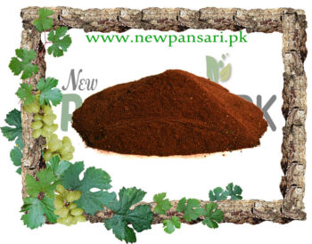 Red Kamala (Kamela) also known as Kamala, Kumkum Scientific Name Mallotus Phillipinensis کمیلا