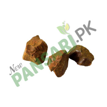 Rhubarb (Asarah Rewand) Scientific Name Rheum Emodi عصارہ ریوندRhubarb (Asarah Rewand) Scientific Name Rheum Emodi عصارہ ریوند