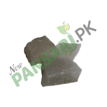 Sal Ammoniac (Thikri Noshadar) Scientific Name Ammonium Chloride ٹھکری نوشادر