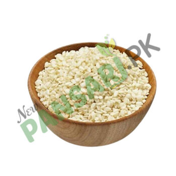 Sesame (Til) also known as Benne Scientific Name Sesamum Indicum تل