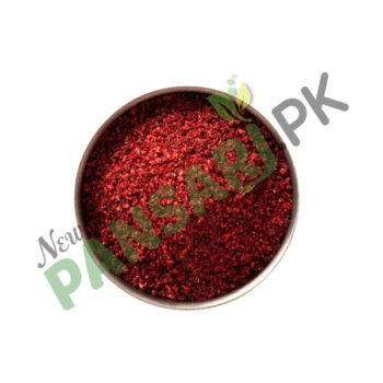 Sumac (Sumaq) also known as Sicilian Sumac, Tanner's Sumach, Elm-Leaved Sumach Scientific Name Rhus Coriaria سماق