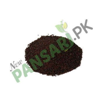 Turnip Seeds (Tukhm-e-Shaljam) also known as White Turnip Seeds Scientific Name Brassica Rapa تخم شلجم