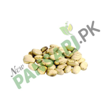 Velvet Bean (Konj Safaid) Scientific Name Mucuna pruriens کونج سفید