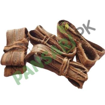 Walnut Tree Bark (Dandasa) Scientific Name Juglans Regia دنداصہ