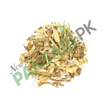 Wild Indigo (Sarphoka, Saraponkh) also known as Purple Tephrosia Scientific Name Baptisia Australis سرپھوکہ