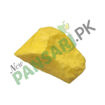 Yellow Sulfur (Amla Saar Gandhak) Scientific Name Sulpher آملہ سار گندھک