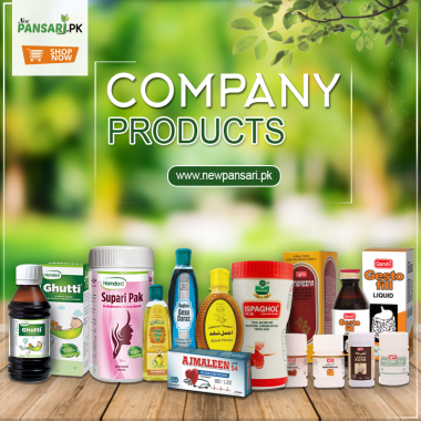 company-products
