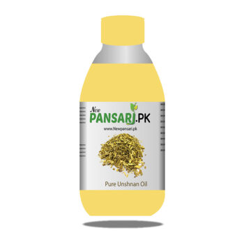 Pure Ushnah Oil (Roghan Ushnah) روغن اشنہ