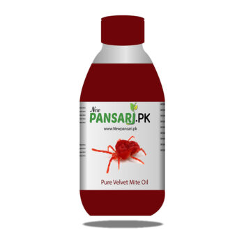 Pure Velvet Mite Oil (Roghan e Beer Bahoti) روغن بیر بہوٹی
