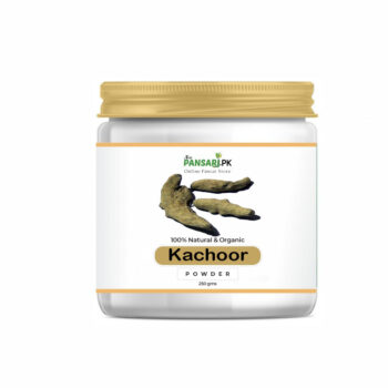 Kachoor Powder کچور پاؤڈر White Turmeric Powder