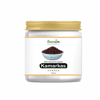 Palash Powder (Kamarkas Powder) کمر کس پوئوڈر