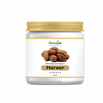 Pure Chebulic Myrobalan Powder ( Bari har Sabz Hareer )سبز ہڑیڑ پائوڈر