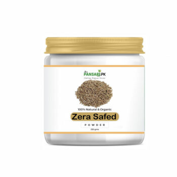 Zeera Powder Safaid Zeera Powder (Cumin Seeds Powder White Cumin Seeds Powder) سفید زیرہ پاؤڈر
