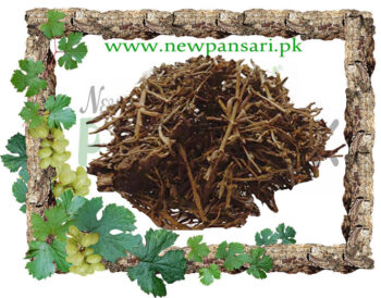 BAHU PHALI بہوپھلی Babuna, Bah Phali, BAHU PHALI, Boh Phali, Khurand., Munderi, بہوپھلی