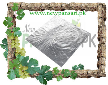 Chandi Vark (edible Silver Leaf) 100 Pieces Medium chandi wark چاندی کے ورق