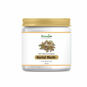 Hartal Warki Powder (Yellow Arsenic Sulphide Powder) ھرتالورقی