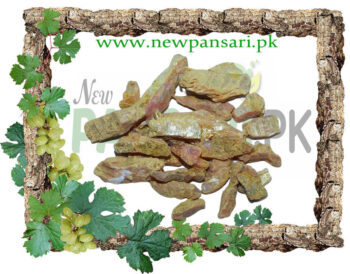 Hartal Warqi (Yellow Arsenic Sulphide) ھرتالورقی