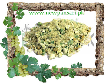 Hera Kasees Sabaz Kahi Green Vitriol Kasis Sabz ہیراکسیس