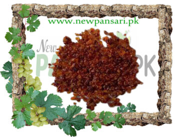 Lakh Maqsool لاکھ دانہ Tachardia Lacca Lakh Dana Herbs pipal lakh