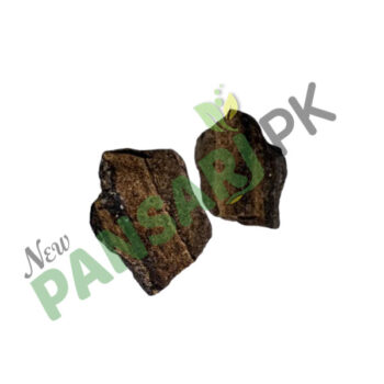 Mushk Amber مشک امبر