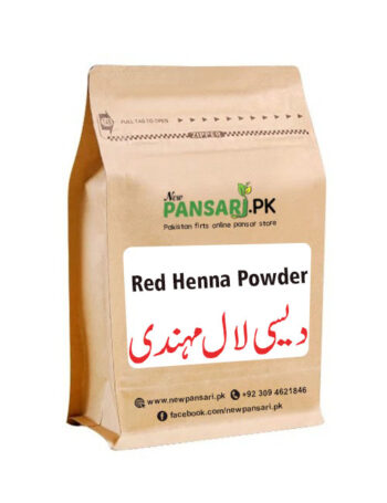 Natural Pure Red Henna Powder Homemade hair products, Homemade hair dye, Henna for hair growth لال دیسی مہندی