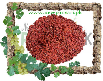 Red A Grade Shakh Marjan Medieval Europeشاخ مرجان