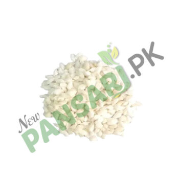 Sang Sarmai(Fish Stone) سنگ سرماہیWhite Sange Sar Mahi