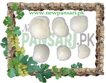 Sang Sarmai(Fish Stone) سنگ سرماہیWhite Sange Sar Mahi