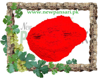 Sindoor Sandoor Sindur Sindhur Powder صندور