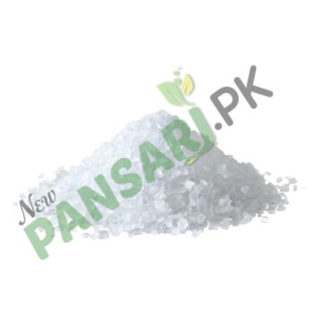 namak sambhar (White Sambhar Salt ) نمک سانمبر