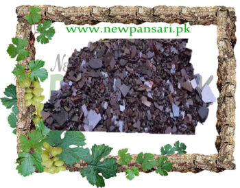 patri faulad Patri folad پتری فولاد