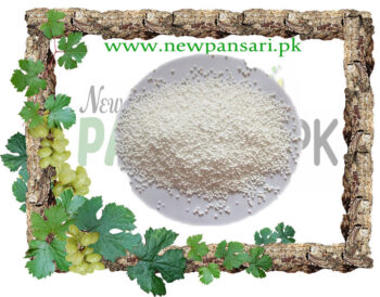 sodium benzoate Chemical Formula C7H5NaO2 Food Grade