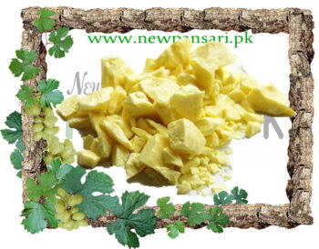 solid sulphur danda gandhak ڈنڈا گندھک