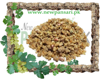 taranjabeen ترنجبین