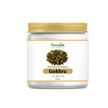 GOKSHURA POWDER GOKHRU POWDER (Tribulus Terrestris) (Churna Tribulus) بکھڑا پائوڈر