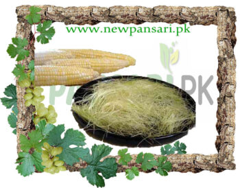 ball chali Hair Peel چھلی کے بال