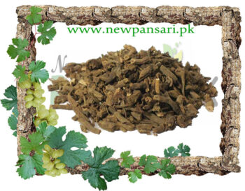 valerian root dray Valerian Root Dried اسارون