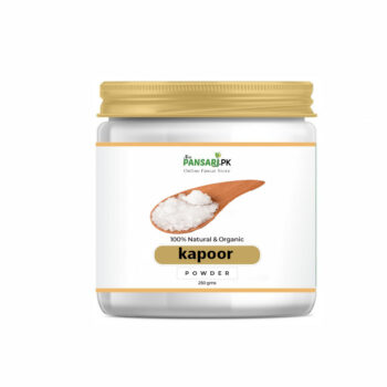 NATURAL CAMPHOR POWDER (kapoor powder) کافور پاوٰڈر