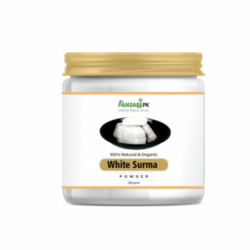 Surma Safed Powder- White Surma Powder - Surma White Powder سرمہ سفید پاوٰڈر