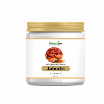 jalvatri Powder Mace Powder (Javitri Powder) جلوتری پاوٰڈر