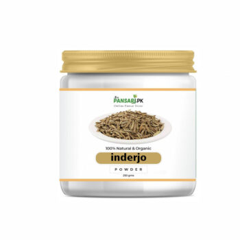 Karva Indrajau - Indrajav Indrajav Seeds Powder Inderjoo Indra jau Bitter کڑوے جو