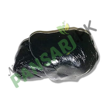 Salajeet سلاجیت Shilajeet, Shilajit