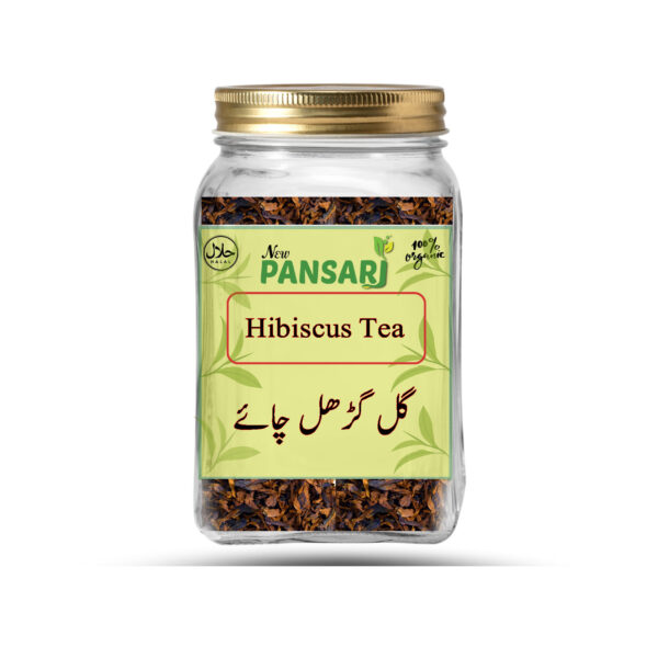 HERBAL TEA Archives - New Pansari